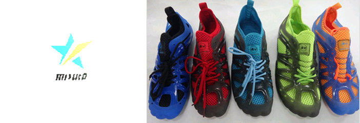 銘興達MINGXINGDA鞋業(yè)服裝商機_中國服裝網(wǎng)