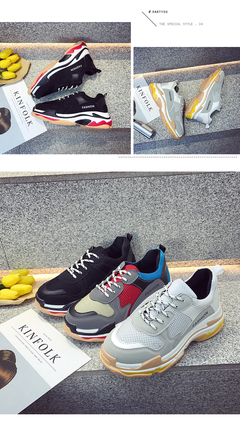 優(yōu)源鞋業(yè)&8090-1