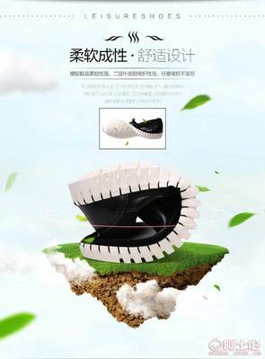 【2016新品時尚透氣潮流真皮休閑男鞋批發低幫百搭商務皮鞋廠家直銷140 7686】泉州市洛江區馬甲步步上鞋業 - 產品庫