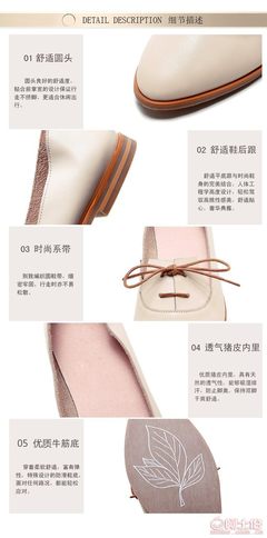 【自主品牌2016秋季新款尖頭女鞋真皮舒適百搭氣質淑女淺口女單鞋廠家直銷xl6216】武侯區(qū)熙琳鞋業(yè)經營部 - 產品庫