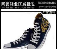 匡威廠家批發(fā)百年經典系列板鞋高幫帆布鞋 運動鞋 休閑鞋 情侶鞋[供應]_其他二手設備轉讓_世界工廠網中國產品信息庫