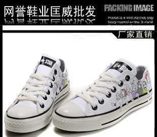 匡威板鞋 匡威多手涂鴉 匡威印多人 情侶款 廠家批發(fā)匡威帆布鞋_二手設備轉讓_世界工廠網中國產品信息庫