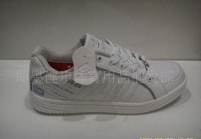 鞋服加盟 優(yōu)質女士板鞋休閑鞋(圖)