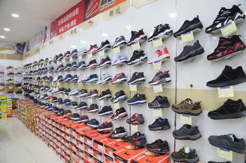 千足鞋業 步履不停，溫暖同行——致全市人民的新春祝福