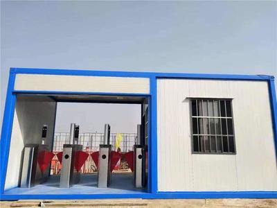 武漢活動(dòng)集裝箱-冠華-集裝箱